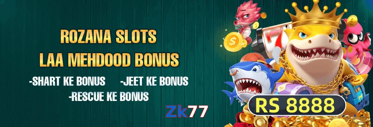 Zk77 game app for Pakistan players